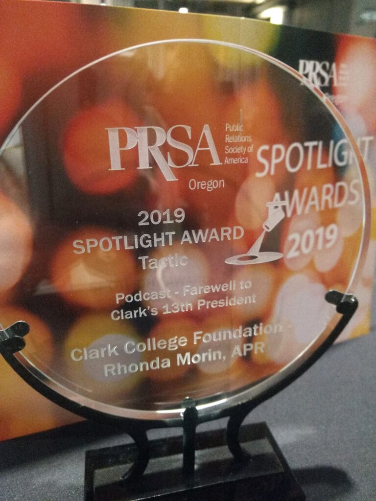 spotlight award trophy